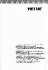 (C76) [HiKick★Bath (Touga Kotobuki)] Rin to Shite Saku Hana no Gotoku (Axis Powers Hetalia) [2nd Edition]-(C76) [HiKick★Bath (塔河寿)] 凛として咲く花の如く (ヘタリア) [再販]