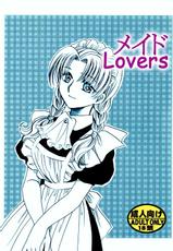 [Nyagozu (Yatengetsu)] Maid Lovers-[にゃごズ (夜天月)] メイドLovers