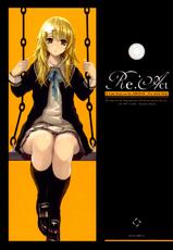 [Cradle] Re: Act (Air Gear) (English)-