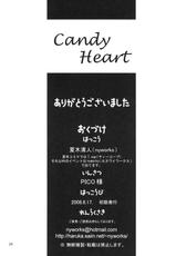 [T.cop] Candy Heart (Candy Boy) [ENG]-