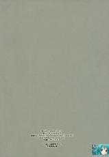 (C77) [Takumi na Muchi] Sasoikata Sonogo (To Aru Majutsu no Index) [Chinese]-(C77) [たくみなむち] さそいかた その後 (とある魔術の禁書目録) [中国翻訳]