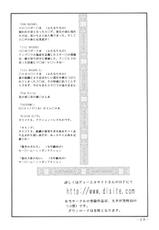 [C・R・C (Don Shigeru)] DOUBLE PRISON (Prison Battleship)-(同人誌) [C・R・C (Don繁)] DOUBLE PRISON (監獄戦艦)