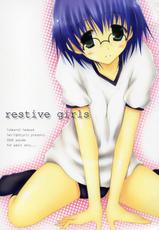 [Twilight Lyric (Johnny, Lunalia)] restive girls (To Heart 2)-[TwilightLyric (じょにー, 瑠奈璃亜)] restive girls (トゥハート2)