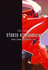 (C68) [Studio Kimigabuchi (Kimimaru)] RE-TAKE 3 (Neon Genesis Evangelion) [Spanish]-(C68) [スタジオKIMIGABUCHI （きみまる）] RE-TAKE3 (新世紀エヴァンゲリオン) [スペイン翻訳]