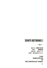 (C67) [KNIGHTS (Kishi Nisen)] SENTI RETURNS! (Sentimental Graffiti)-(C67) [KNIGHTS (騎士二千)] SENTI RETURNS! (センチメンタルグラフティ)