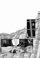 [TSK (Fuuga Utsura)] Maihime Karen 2 Alcohol Nights (Sakura Taisen)-[TSK (風雅うつら)] まいひめ～華恋～弐 ALCOHOL NIGHTS (サクラ大戦)