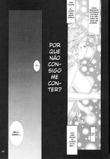 [Tenzan Factory] Nightmare of My Goddess vol.4 (Ah! Megami-sama/Ah! My Goddess) [Portuguese]-