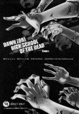 High School of the Dead (学園黙示録)01(Chinese)-