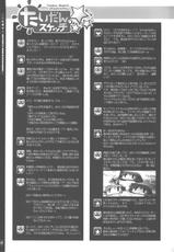 (COMIC1☆4) [Mahou Tantei Sha] Hidamari (Hidamari Sketch)(CHINESE)-(Comic1☆4) (同人誌) [魔法探偵社] ひだまりん (ひだまりスケッチ)(CHINESE)