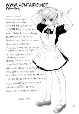 (C67) [Panic Attack In Sailor Q2 (RY&Ouml;)] Strawberry MIX (Ichigo 100%) [Portuguese]-