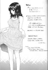 (C67) [Panic Attack In Sailor Q2 (RY&Ouml;)] Strawberry MIX (Ichigo 100%)-(C67) [Panic Attack In Sailor Q2 (RY&Ouml;)] Strawberry MIX (いちご100%)