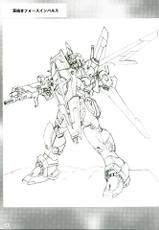 (C68) [AKKAN-Bi PROJECT (Yanagi Hirohiko)] RED BRAVO (Mobile Suit Gundam Seed Destiny) [UNCENSORED] [RUS]-