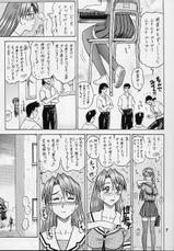 [Kaiten Sommelier] 14 Kaiten - Ass Manga Kingdom-