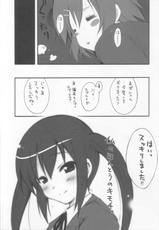 [MIX-ISM (Inui Sekihiko)] A to Z Nyan Bang !! (K-ON!)-[MIX-ISM (犬威赤彦)] A to Z Nyan Bang !! (けいおん!)