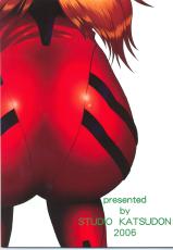 [Studio Katsudon (Manabe Jouji)] Plugsuit Fetish vol.4 (Neon Genesis Evangelion)-[スタジオかつ丼 (真鍋譲治)] プラグスーツ・フェチvol.4 (新世紀エヴァンゲリオン)