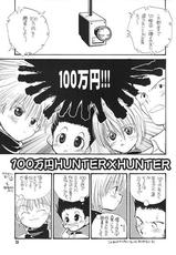 [Atsuatsu Cook] Child Planet (Hunter x Hunter)-