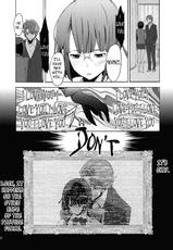 (COMIC1☆4) [Manga Super] Parasite Girl + Omake Ori Hon (Durarara!!) [English] =Bamboo+Nemesis=-(COMIC1☆4) [マンガスーパー] パラサイトガール + おまけ折本 (デュラララ!!)