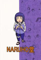 [Naruho-dou (Naruhodo)] Hinata (Naruto) [German]-[NARUHO堂 (なるほど)] ヒナタ (ナルト) [ドイツ翻訳]