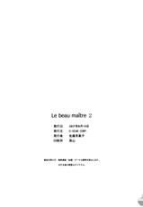 [G-Scan Corp] Le Beau Maitre 2 (Zero no Tsukaima) [English] [Soba-Scans]-