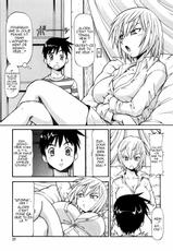 (C-S) Safety Lodging House Utopian Chap.2 [French][Uncensored]-