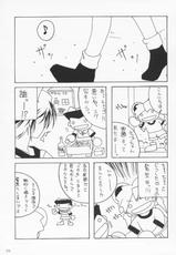 (C68) [AKKAN-Bi PROJECT (Yanagi Hirohiko)] RED BRAVO (Gundam Seed Destiny)-(C68) [あっかんBi～ (柳ひろひこ)] RED BRAVO (機動戦士ガンダムSEED DESTINY)