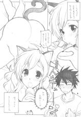 (COMIC1☆4) [Maruarai] nYAN-DERE Vol.2 (Nyan Koi!)-(COMIC1☆4) [まるあらい] nYAN-DERE Vol.2 (にゃんこい)