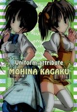 [Mohina Kagaku] Uniform attribute (Original)-[萌雛化学] Uniform attribute (オリジナル)
