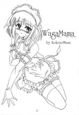 [KokenoMusu] WagaMama (Tsukihime - MELTY BLOOD Act Cadenza)-[KokenoMusu] WagaMama (月姬 - MELTY BLOOD Act Cadenza)