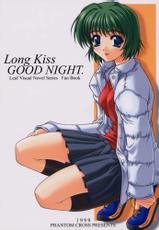 Long Kiss Goodbye (To Heart)-