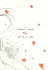 [HEAVEN&#039;s GATE] Noemi Nikki (With You ~Mitsumete Itai~)-[HEAVEN&#039;s GATE] 乃絵美日記 (With You ～みつめていたい～)