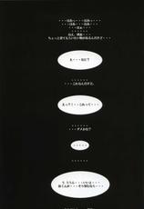 (C67) [Makino Jimusho (Taki Minashika)] LOVERS～Koi Ni Ochitara～SIDE:A (Lovers ~Koi Ni Ochitara~)-(C67) [マキノ事務所 (滝美梨香)] LOVERS～恋に落ちたら～SIDE:A (LOVERS ～恋に落ちたら&hellip;～)