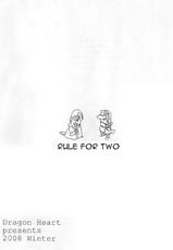 RULE FOR TWO-