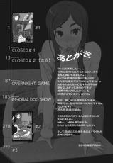 [Garakuta Shoujo] LUSTFUL BERRY OVERNIGHT GAME (Original)-