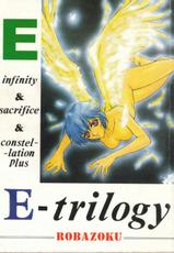 E-Trilogy (Evangelion) (SPA)-