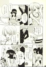 (C62) [Chara Chara (Okuda Tamiko)] Be Master of Love (One Piece)-(C62) [CHARA CHARA (奥田民子)] BE MASTER OF LOVE (ワンピース)