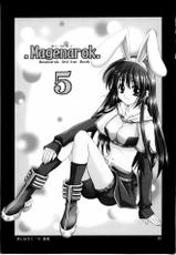 (C65) [PLUM (Kanna)] Magenarok. 3~7 Soushuuhen (Ragnarok Online)-[PLUM (かん奈)] Magenarok. 3～7 総集編 (ラグナロクオンライン)