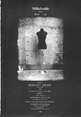 [Bodley Head (Sonobe Kazuaki)] Millefeuille (Original)-[Bodley Head (園部一晶)] Millefeuille (オリジナル)