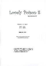 (SC33) [VENOM (lto Seneka, Rusty Soul)] Lovely Poison 8 (Ragnarok Online)-[VENOM (或十せねか, Rusty Soul)] Lovely Poison 8 (ラグナロクオンライン)