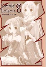 (SC33) [VENOM (lto Seneka, Rusty Soul)] Lovely Poison 8 (Ragnarok Online)-[VENOM (或十せねか, Rusty Soul)] Lovely Poison 8 (ラグナロクオンライン)