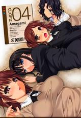 (COMIC1☆3) [Clesta (Cle Masahiro)] CL-orz&#039;4 (Amagami) [Decensored]-(COMIC1☆3) [クレスタ (呉マサヒロ)] CL-orz&#039;4 (アマガミ) [無修正]
