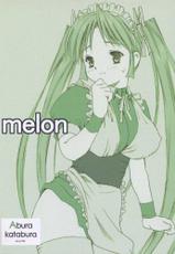 [Abura katabura (Papipurin)] melon-[あぶらかたぶら (ぱぴぷりん)] melon
