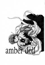 [KOUBAI GEKKA (Kouno Mizuho)] amber doll (To Heart)-[紅梅月下 (紅野瑞穂)] amber doll (トゥハート)