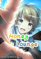 [honey lounge (Hachimitsu)] Honey Piece [Chinese] [卞赤鲤个人汉化] [Digital]-[honey lounge (はちみつ)] ハニーピース [中国翻訳] [DL版]