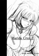 (C80) [DEX+ (Nakadera Akira)] Marida Cruz 2 (Gundam Unicorn) [Chinese] [CE家族社]-(C80) [DEX+ (中寺明良)] Marida Cruz 2 (ガンダムUC) [中国翻訳]