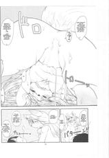 (Kansai! Kemoket 3) [Noraya (Setouchi Kurage)] Mononoke Yome [English] [BSN]-(関西!けもケット3) [のら屋 (瀬戸内くらげ)] 物の怪嫁 [英訳]