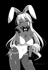 [Moon Night Kitten (Kouki Kuu)] Seikou Akki Kageaki Hebereke Usagi Hen | Sexual Sadist Daemon Kageaki ~The Drunken Bunny~ (Soukou Akki Muramasa -Full Metal Daemon MURAMASA-) [Spanish] [Black Zero]  [Digital]-[月夜のこねこ (こうきくう)] 性交悪鬼景明へべれけ兎編 (装甲悪鬼村正 -Full Metal Daemon MURAMASA-) [スペイン翻訳] [DL版]