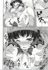 [A-Lucky Murashige no Ran (A-Lucky Murashige)] Fukafuka Mucchiri Musume (Aquarion Logos)-[A-Lucky☆村重の乱 (アラーキー村重)] ふかふかむっちり娘 (アクエリオンロゴス)