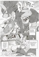 (Shinshun Kemoket 2) [Two Tone Color (Korurun)] Seetai kansatsutsuu (Pokémon) [Korean] [LWND]-(新春けもケット2) [－・～ (こるるん)] せーたいかんさつつー (ポケットモンスター) [韓国翻訳]