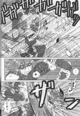 (Puniket 31) [Heisei Metal Gakuen (Harunori)] Suki katte! (KILL la KILL)-(ぷにケット31) [平成メタル学園 (はるのり)] 好きかって! (キルラキル)