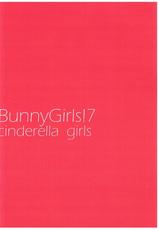 (C88) [Amaineiro (Amane Ruri)] BunnyGirls!7 (THE IDOLM@STER CINDERELLA GIRLS)-(C88) [あまいねいろ (天音るり)] BunnyGirls!7 (アイドルマスター シンデレラガールズ)
